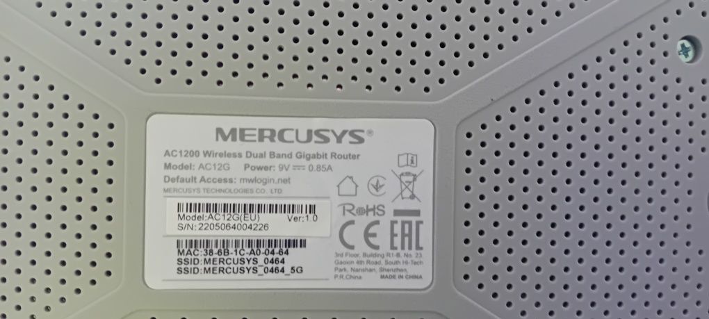 Marcusys AC 12 G