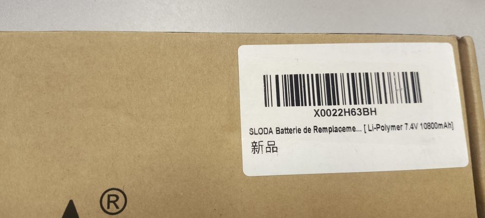 Bateria MacBook pro 17 cali A1309