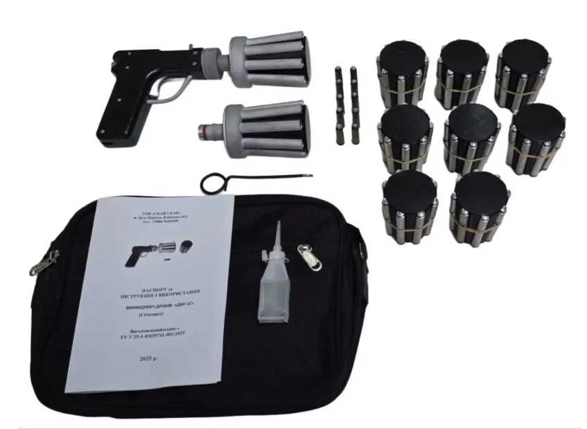 Сеткомет ручной против БПЛА