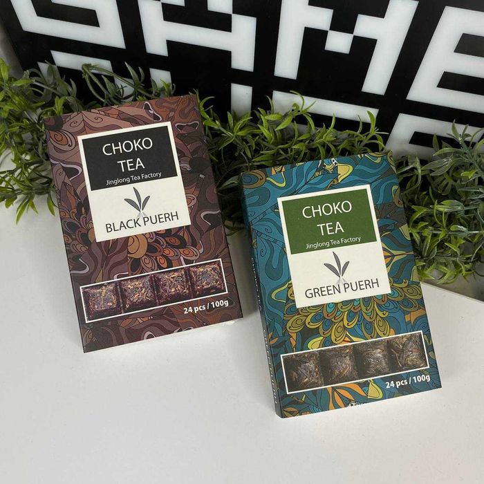 Чай Зелений Китайський Жасминове Око Фенікса 50g