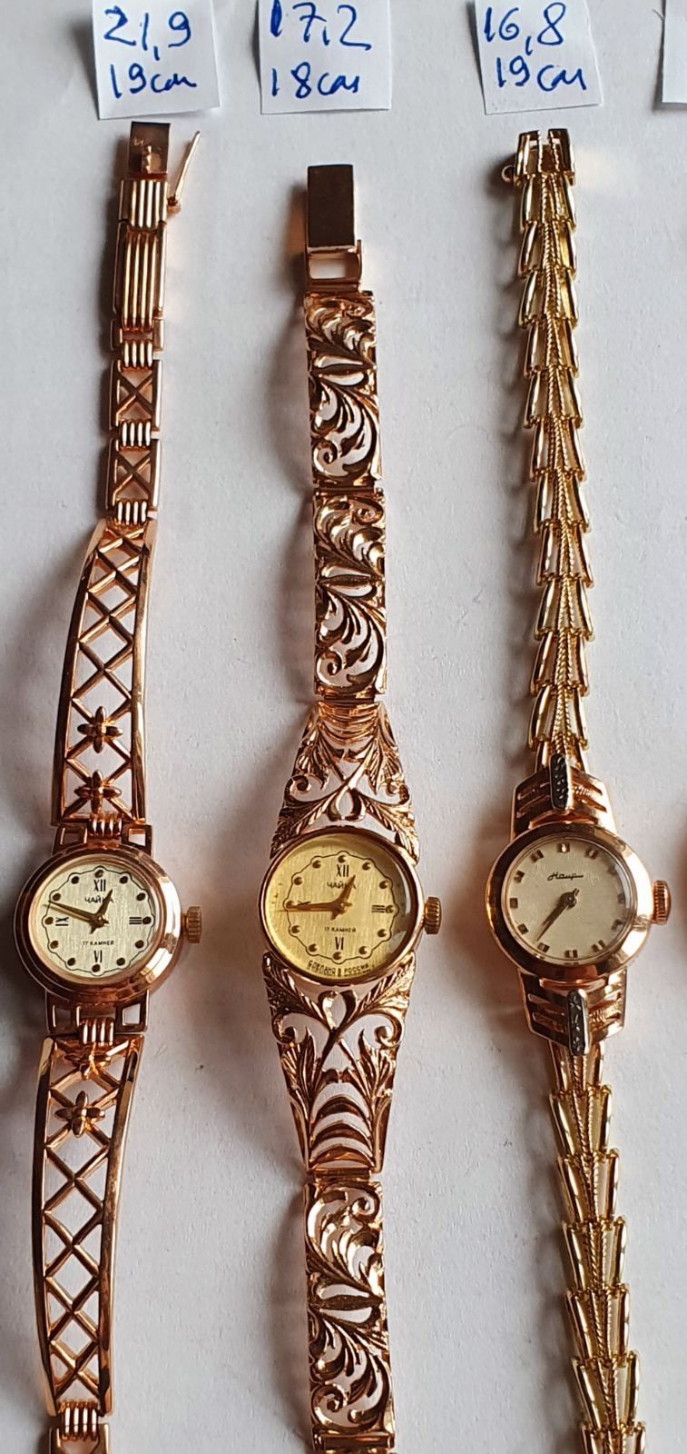 Продам женские золотые часы
