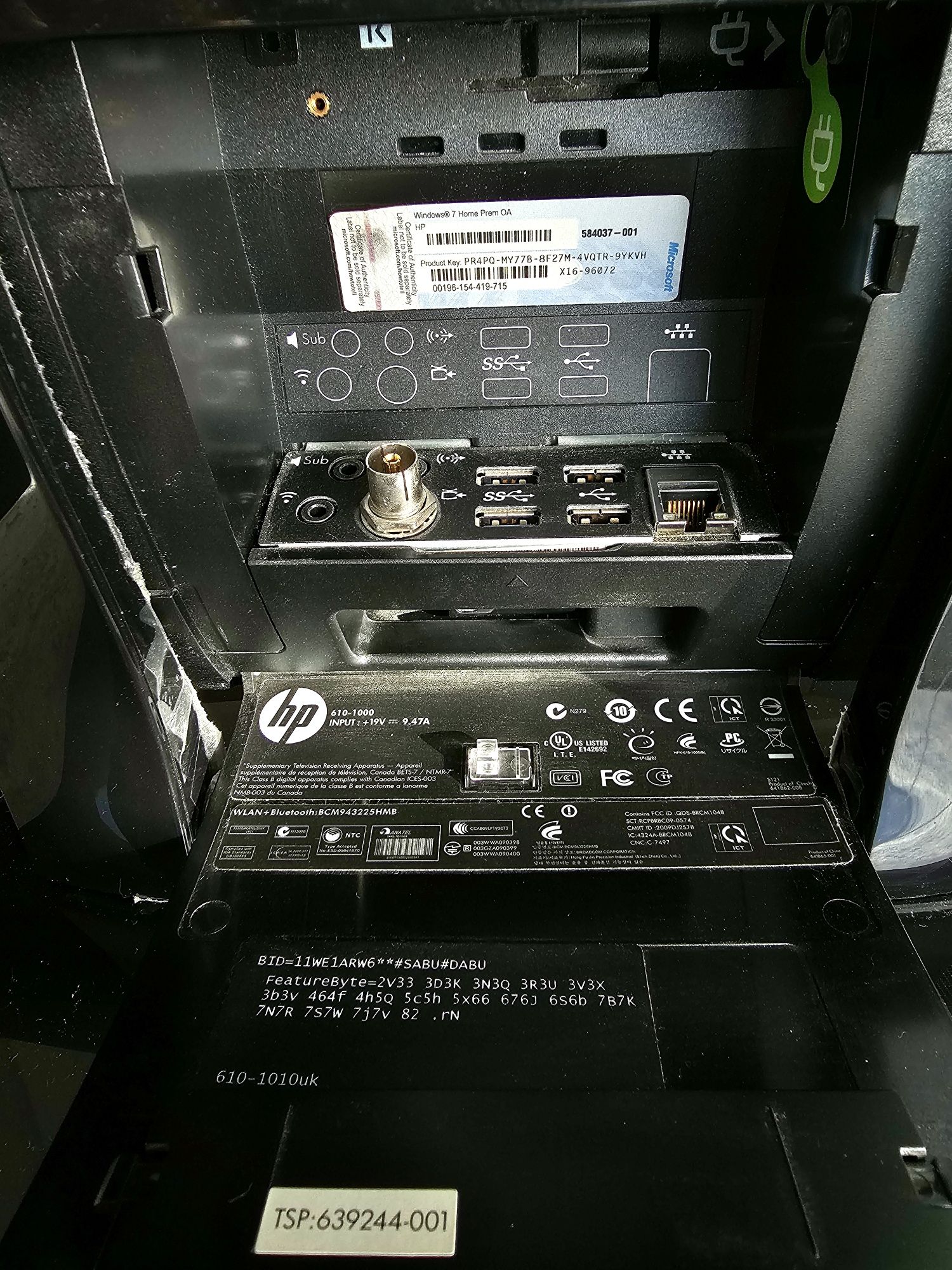 HP TouchSmart 610 27" FHD All in One i7 16GB SSD 120GB USB 3.0 BD-R