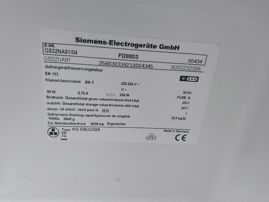 Морозильна камера Simens