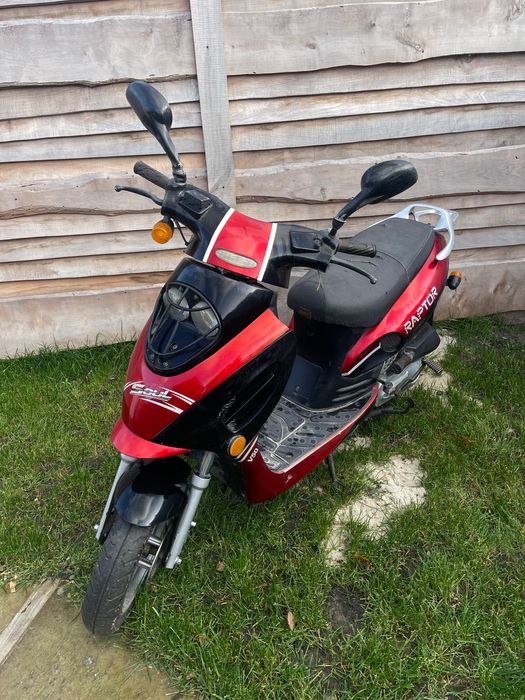 Продаються скутера