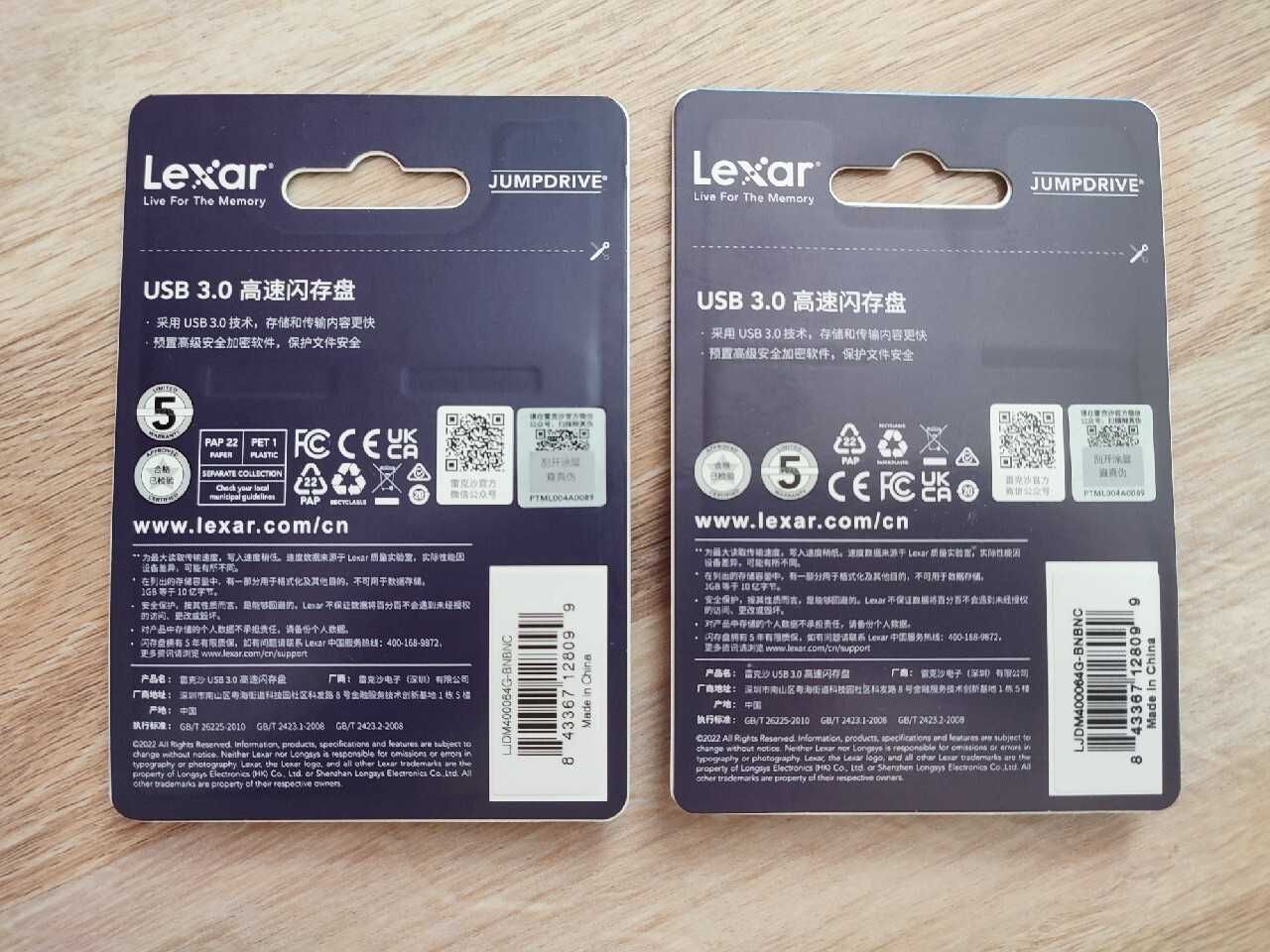 Dwie sztuki: Lexar JumpDrive M400 64GB. USB 3.0. Fabrycznie nowe.
