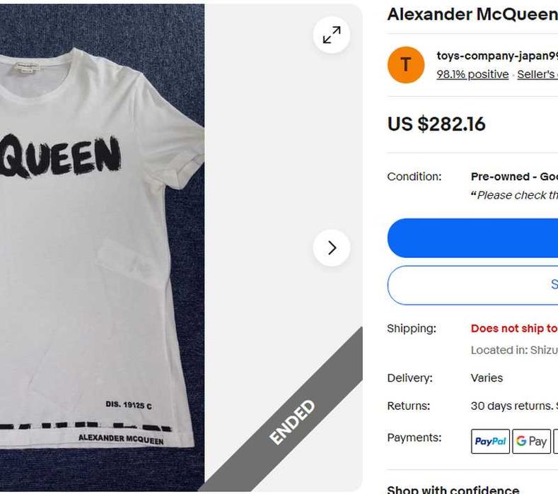 Футболка mcqueen graffiti