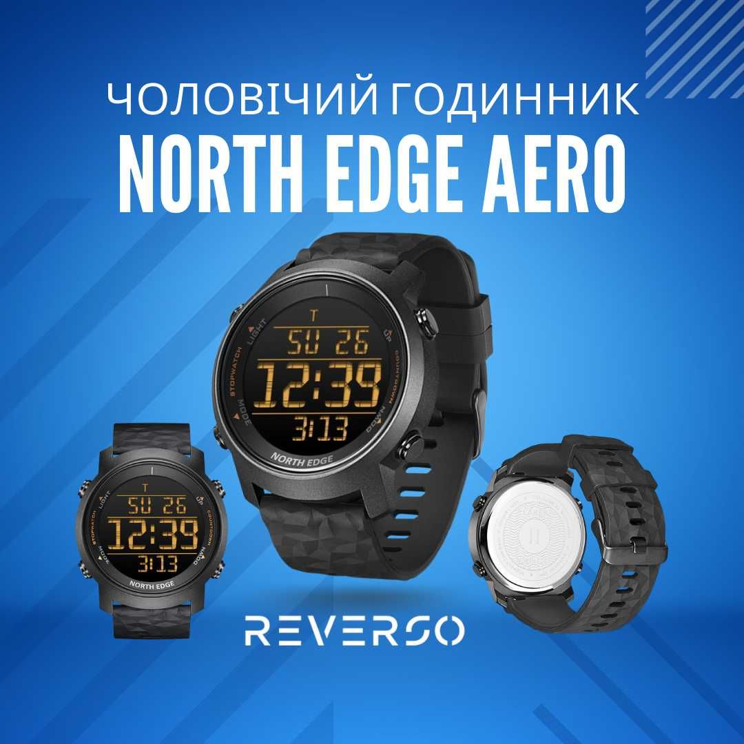 ТОП 2023! Цифровий чоловічий наручний годинник North Edge Aero