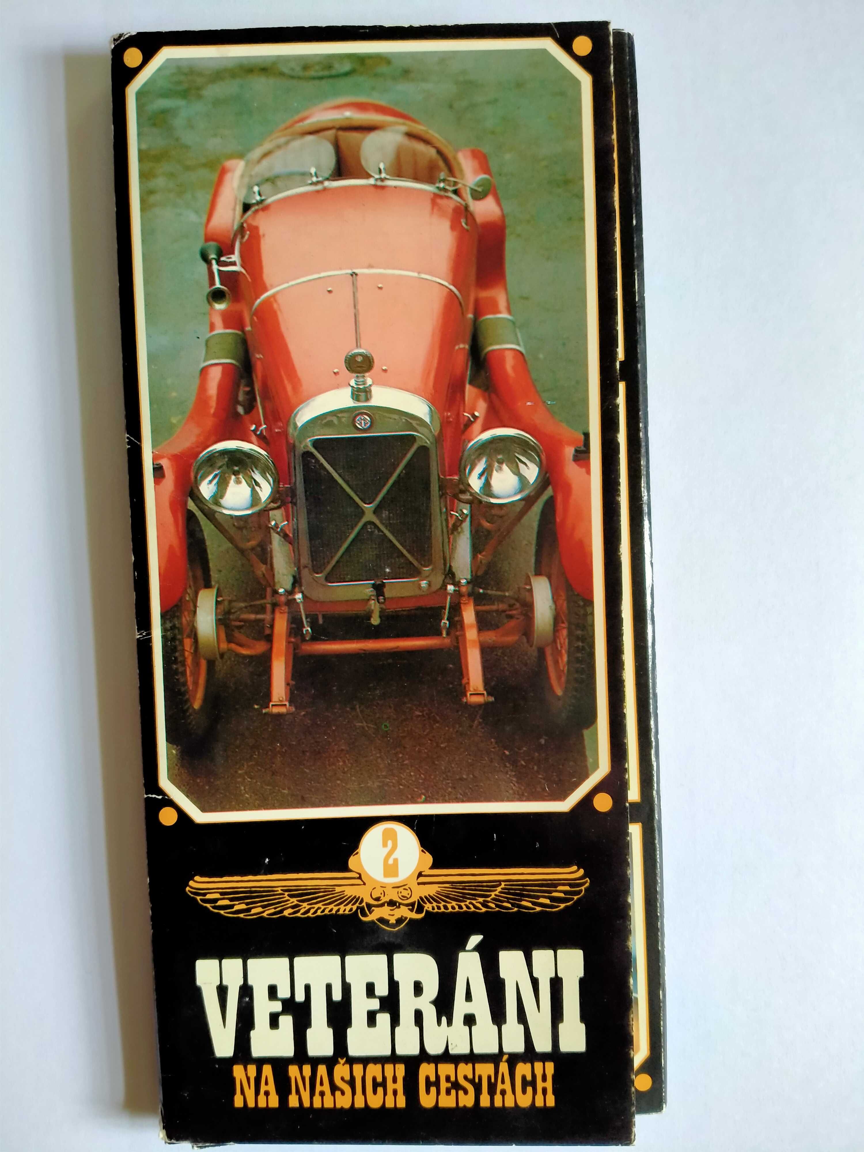 Набор авто открыток «Ветераны на наших дорогах»,ЧССР- 2 и 4 серии