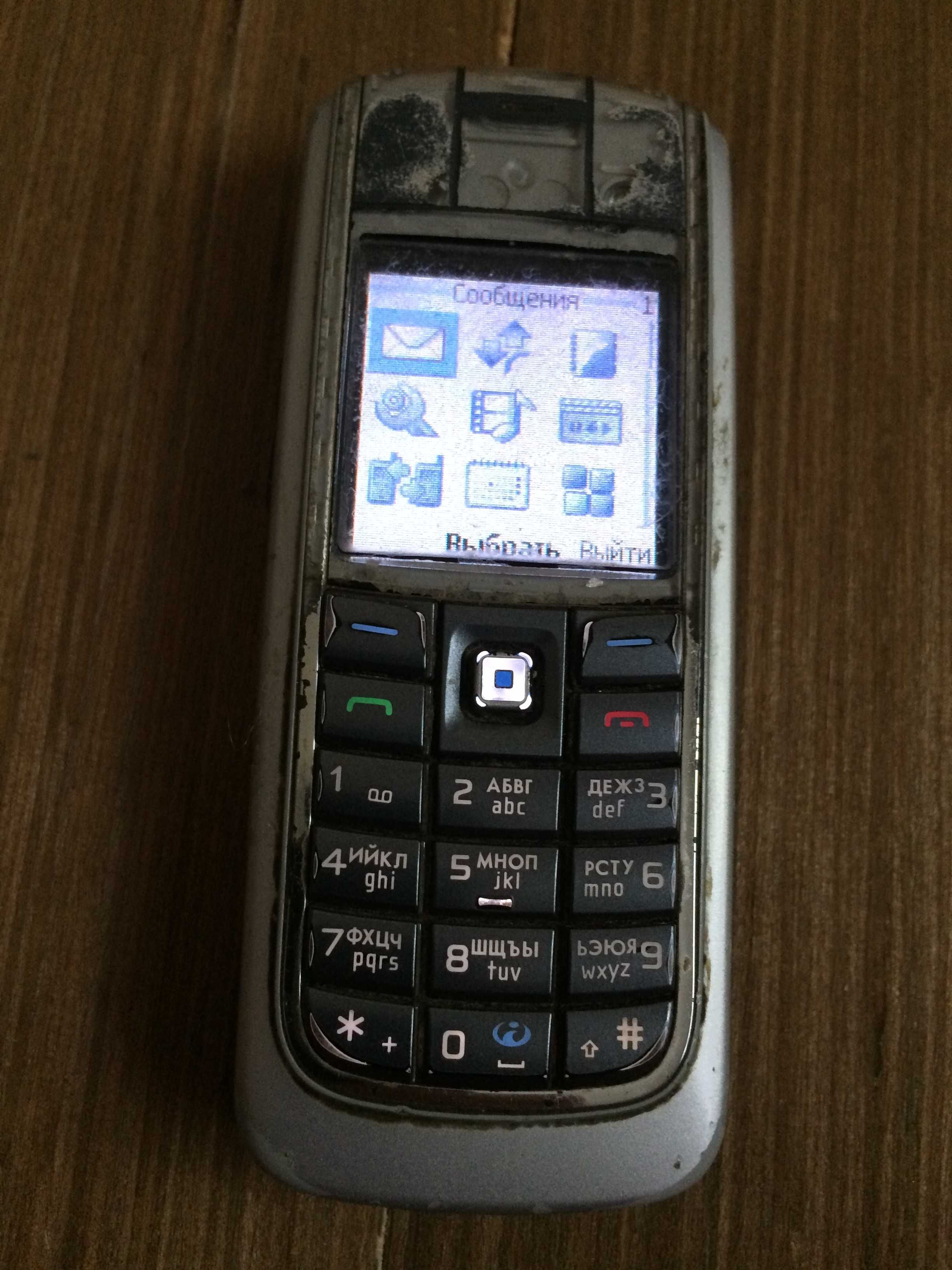 Nokia 6020 работает хорошо.