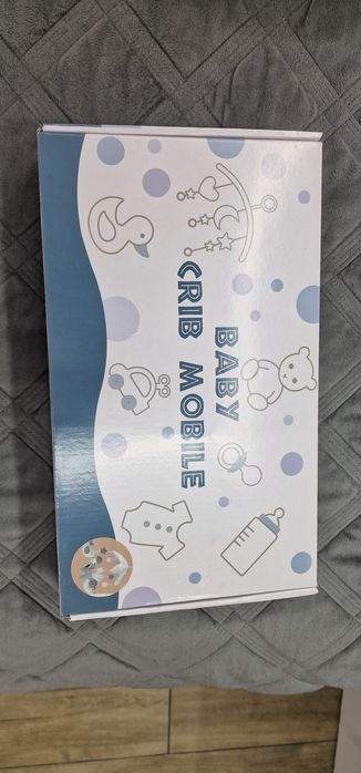 Колибелька.  дитячий карусель