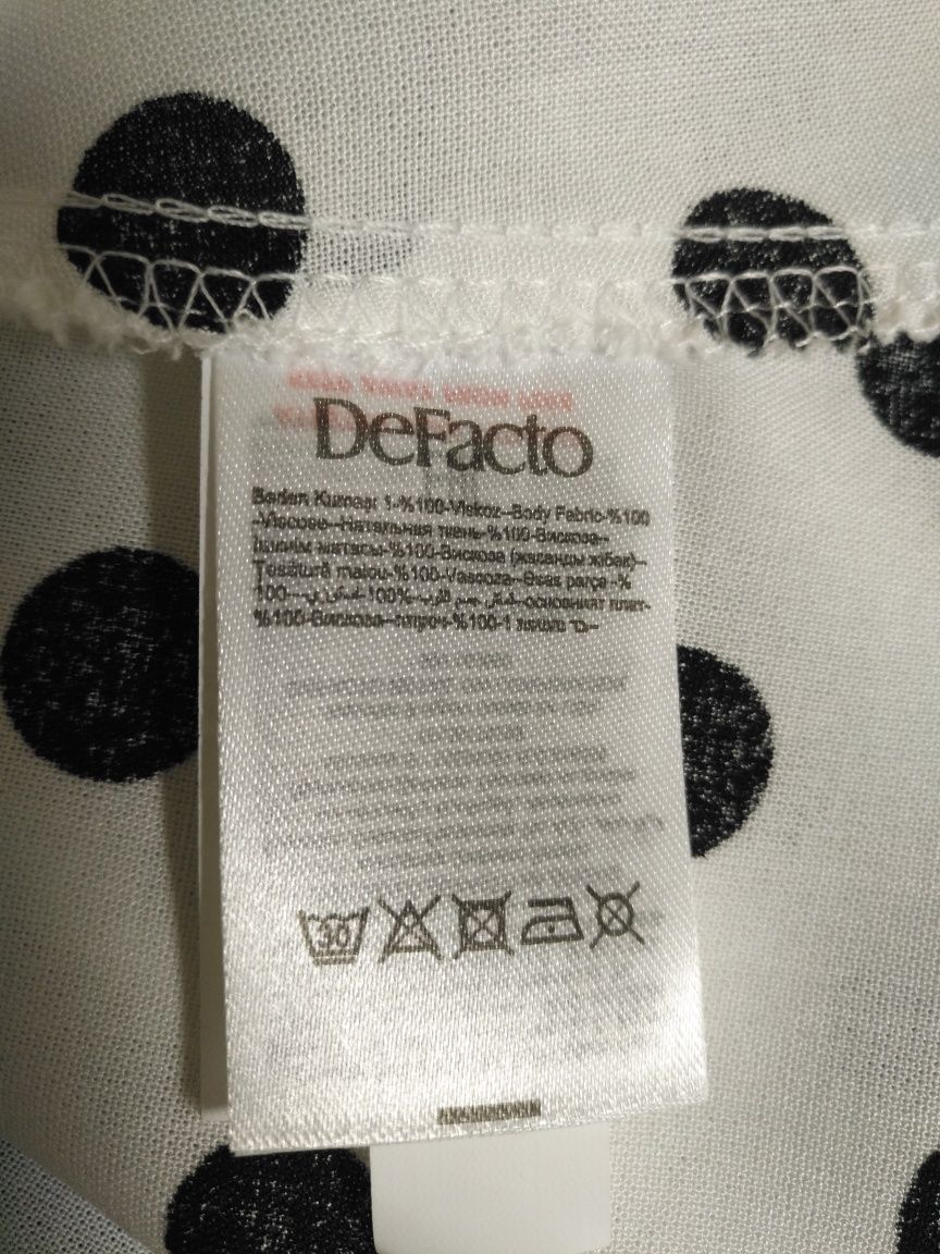 "DeFacto"- трэндовая рубашка
