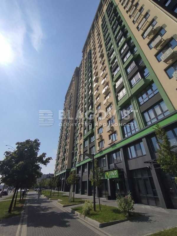 Продаж квартири Максимовича 32а ЖК Liko-Grad Perfect Town Ліко Град !