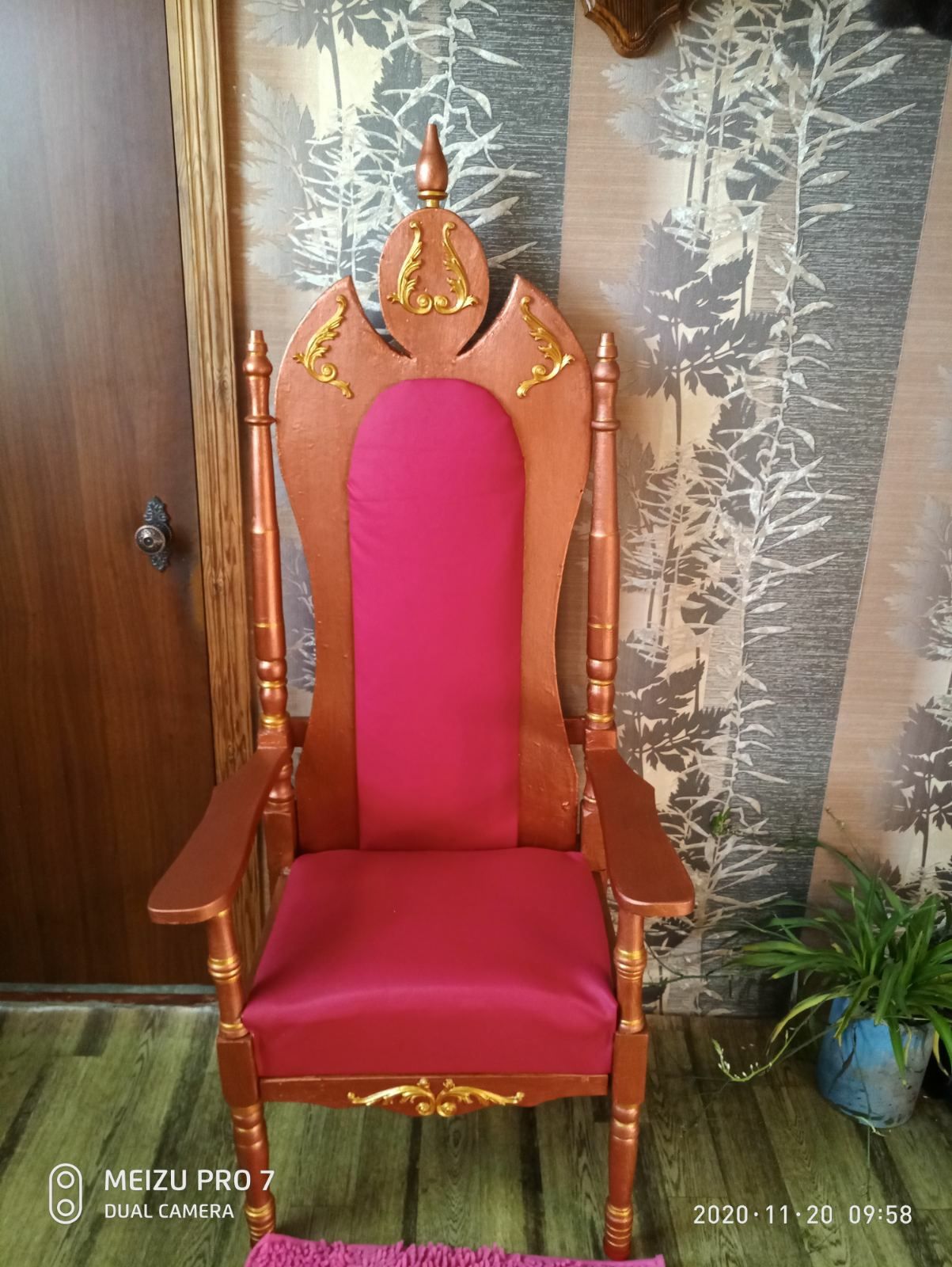 Кресло, трон царский