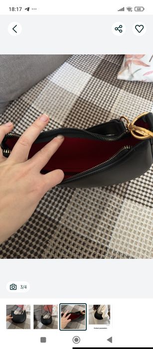 Сумочка жіноча  багет