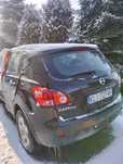 Sprzedam samochód osobowy marki Nissan Qashqai stan uszkodzony