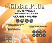 УКРАЇНА - ПОЛЬЩА - УКРАЇНА комфортабельні пасажирські перевезення