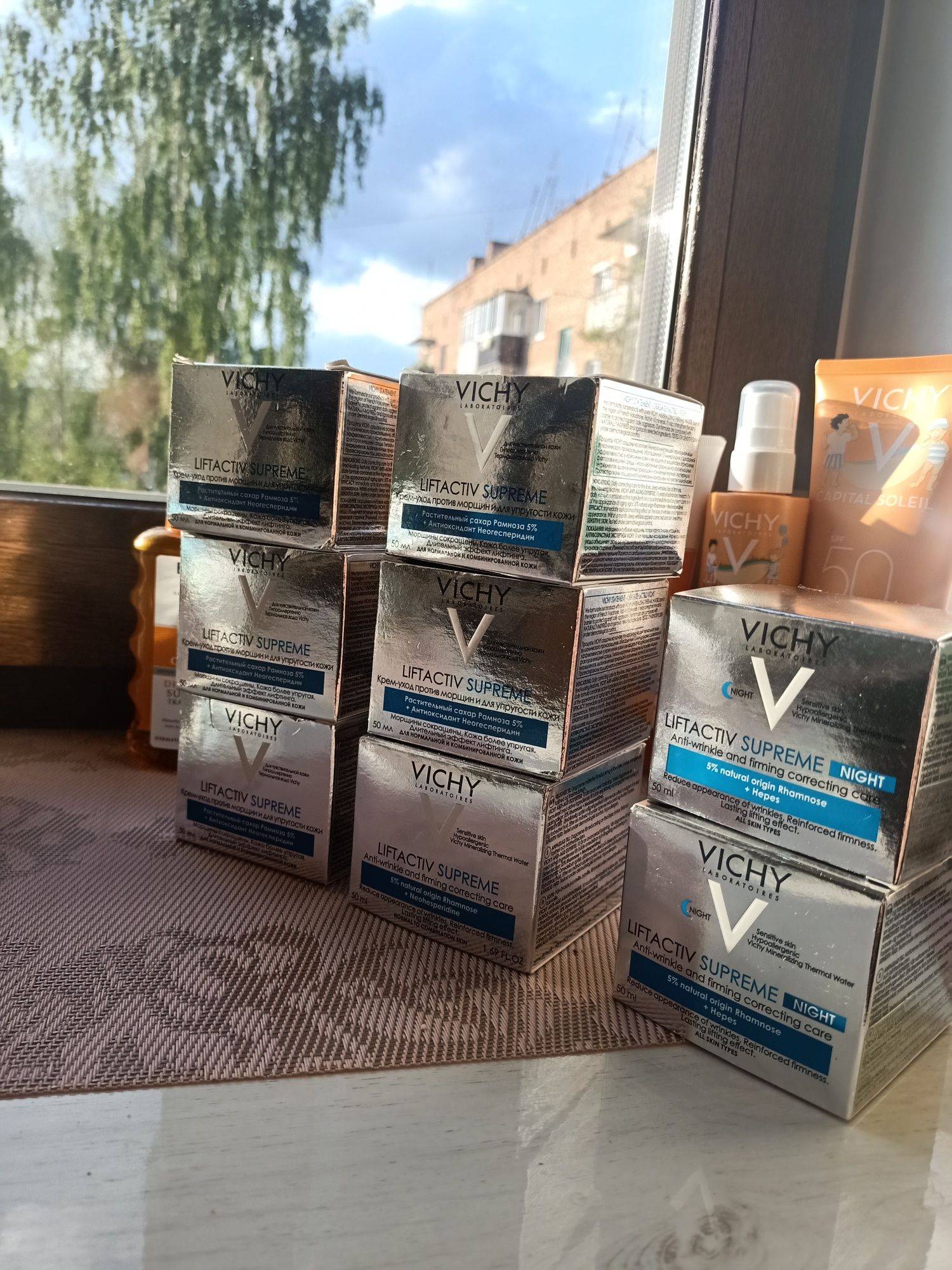 Vichy liftactiv supreme денні для різних типів шкіри