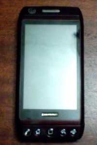 Мобильный телефон DAPENG T5000