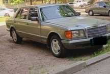 Мерседес w126 лонг 3.0 дизель