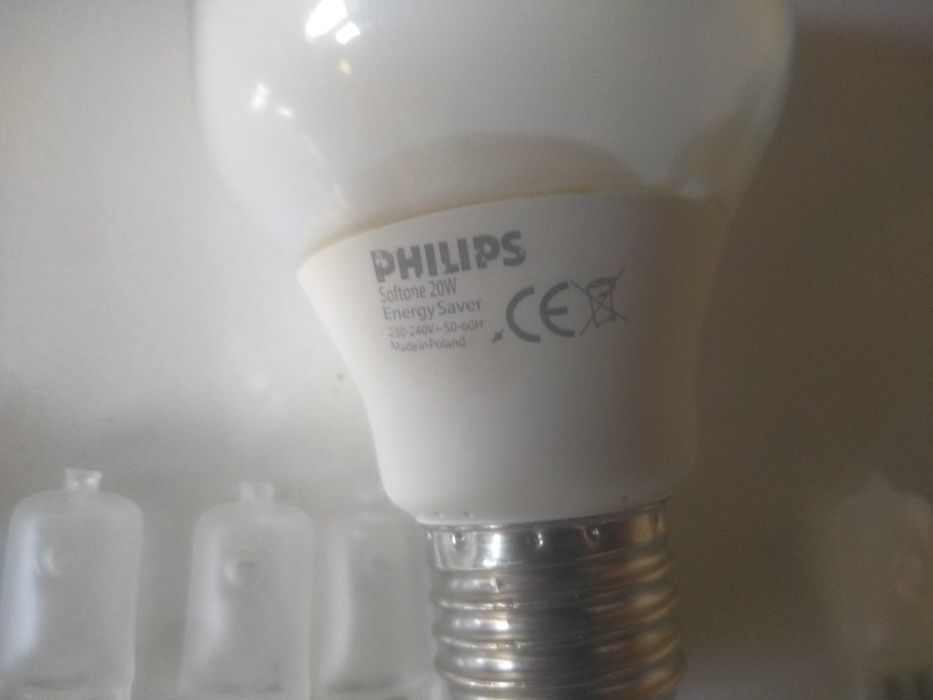 Żarówka g9 nie led 14sztuk  33W i 40W i 60W + philips energooszczędna