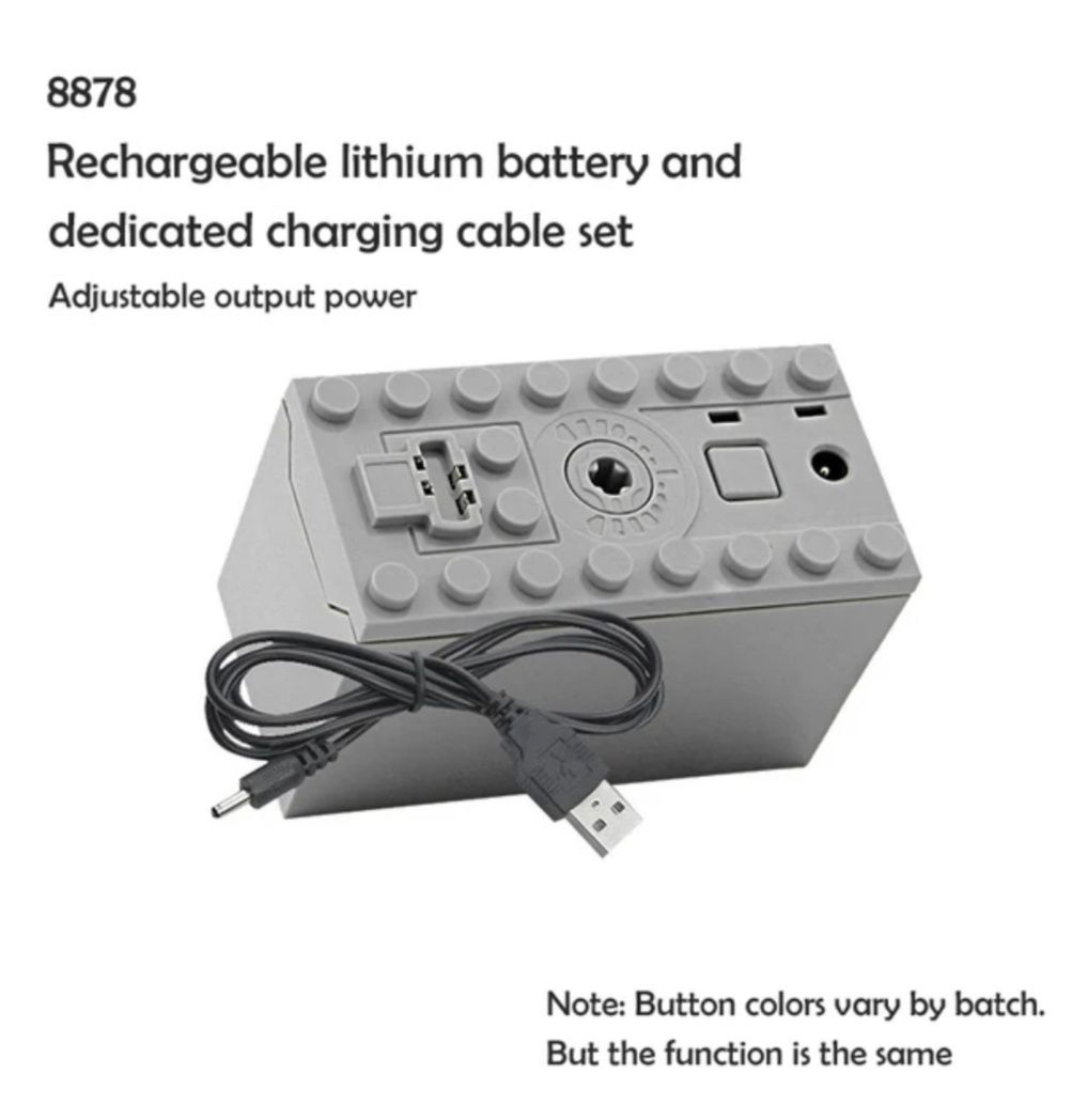 Залізниця лего конструктор запчастини пульт жд power function деталі
