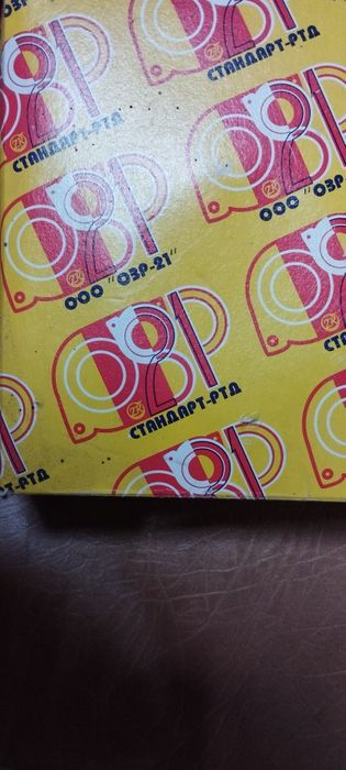 Підвісний карданного вала газель