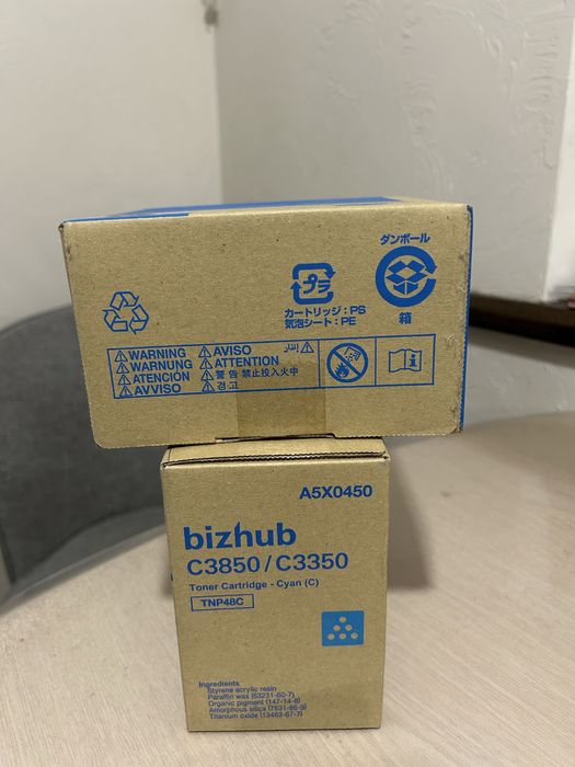 Тонер - картридж Konica Minolta TNP48K для bizhub C3350/C3850-A5X0150