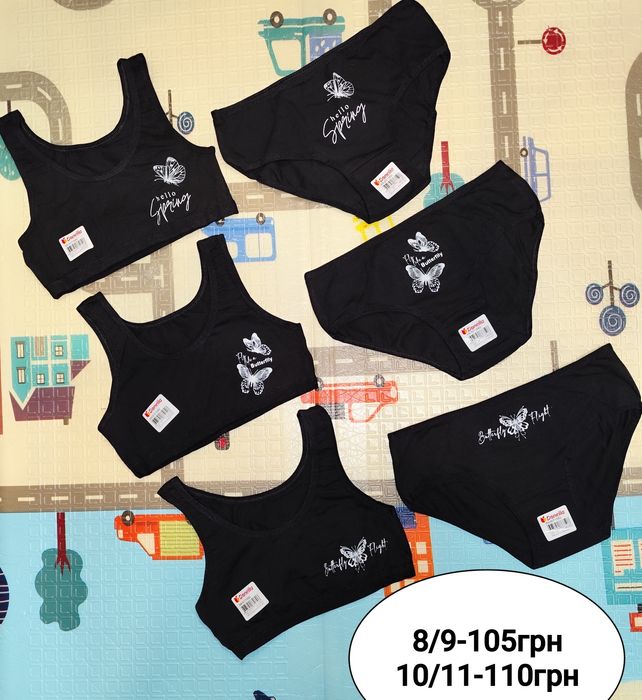 Топики , топы.  Топ Донелла Donella.  Підліткові , топи та набори з т