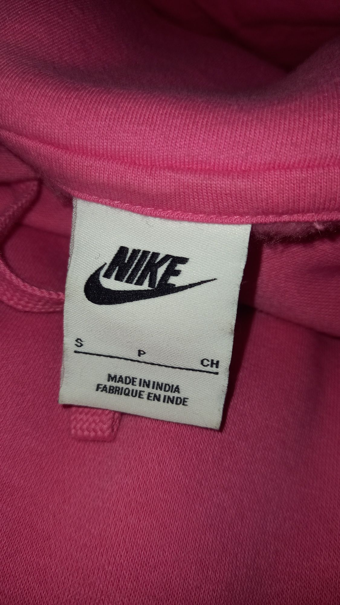 Худі Nike рожевий