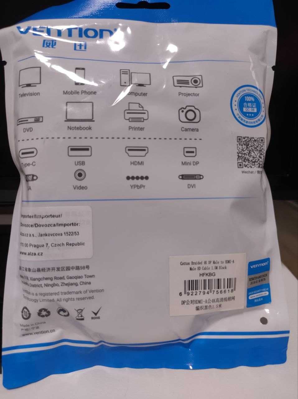 Кабель HDMI to HDMI та DP to HDMI