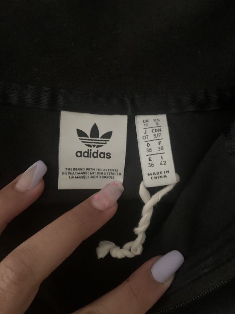 Adidas - Sweatshirt - S NOVA