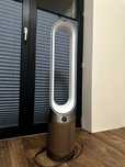 Oczyszczacz powietrza DYSON Purifier Cool Formaldehyde TP09