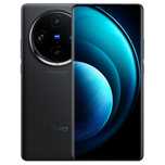 Vivo X100 Ultra / 1TB - Novo