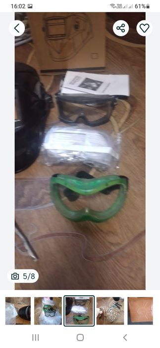 Инвектор для ботареи