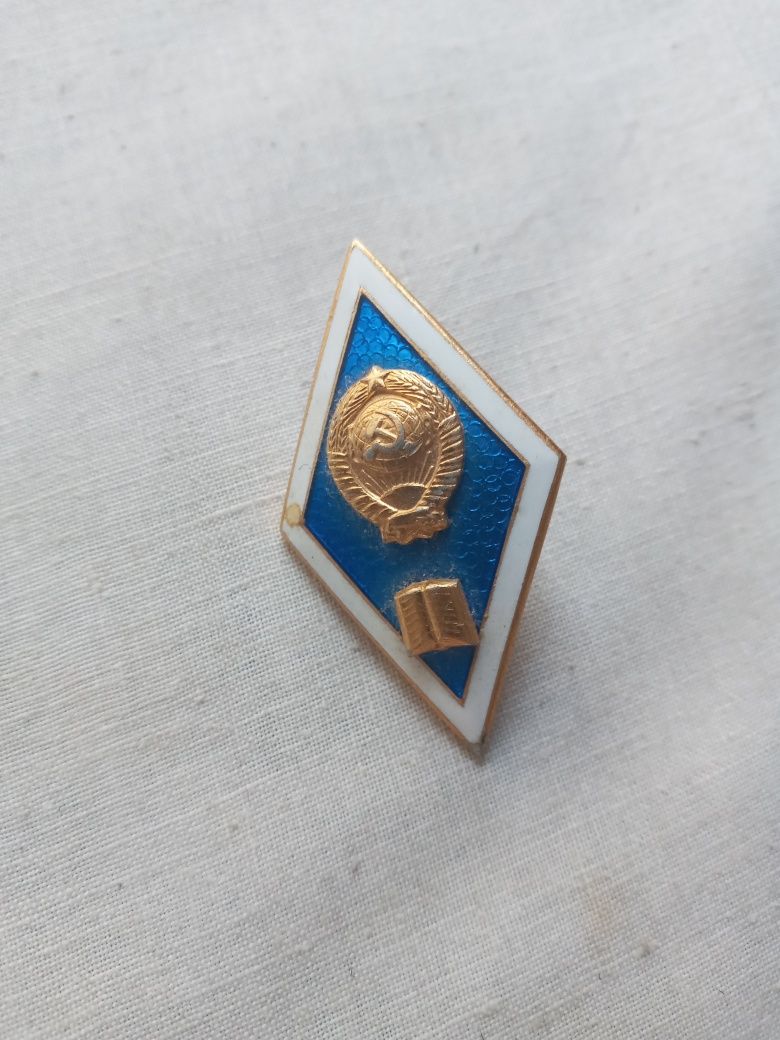 Руминські леї  і бані металеві 1975р
