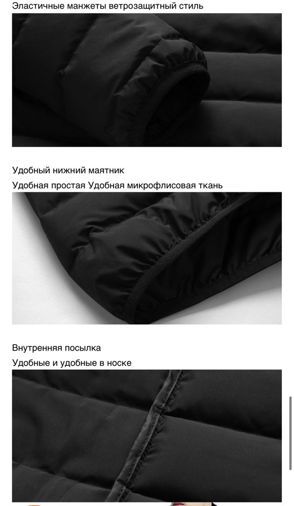водонепроницаемая куртка Xiaomi Mijia, ветровка весна-осень