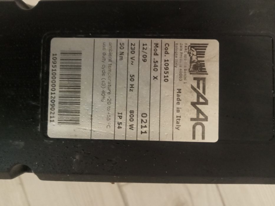 Моторредуктор  для промислових воріт FAAC 540 X BPR