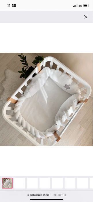 Бортики подушки хмаринки для дитячого ліжечка