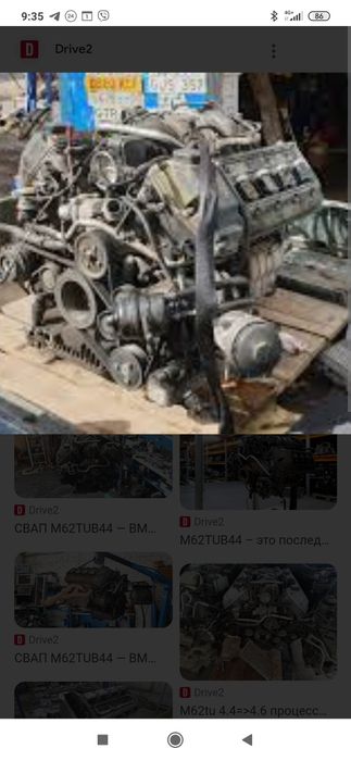 Мотор M10, M20, M21, M30, M40,  M41, M43, M50, M51, M52, M54, M57, M62