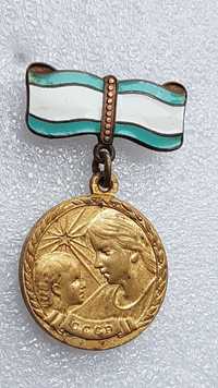 Medal ZSRR „Macierzyństwo” II STOPNIA