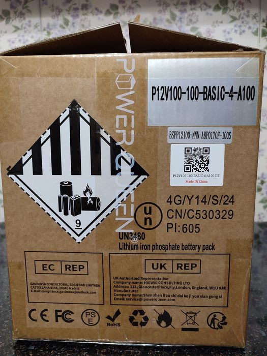 2 шт в наявност. Продам аккумулятори  Power  Queen 12V 100Ah LOW  LiFe