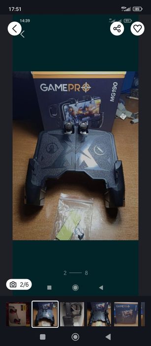 PSP Sony playstation 8gb джойстик