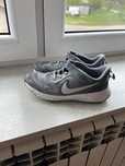 Buty Nike chlopiece szare 32