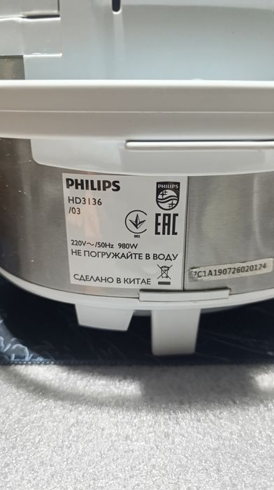 Мультиварка TEFAL нова