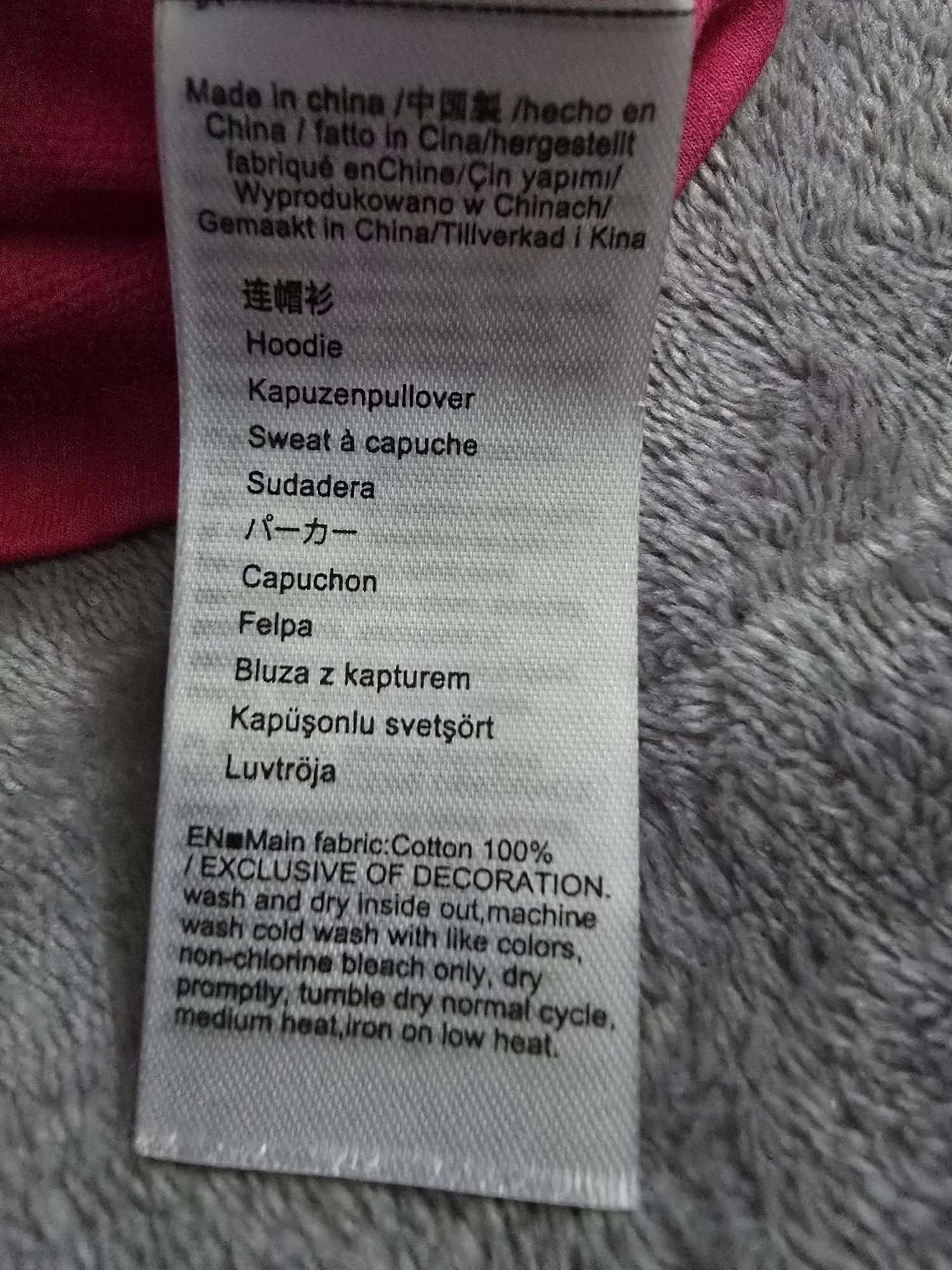 Bluza krótka z kapturem na 140