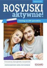 Rosyjski AKTYWNIE! Trening na 200 sposobów - Joanna Szyke, Anna Kamon