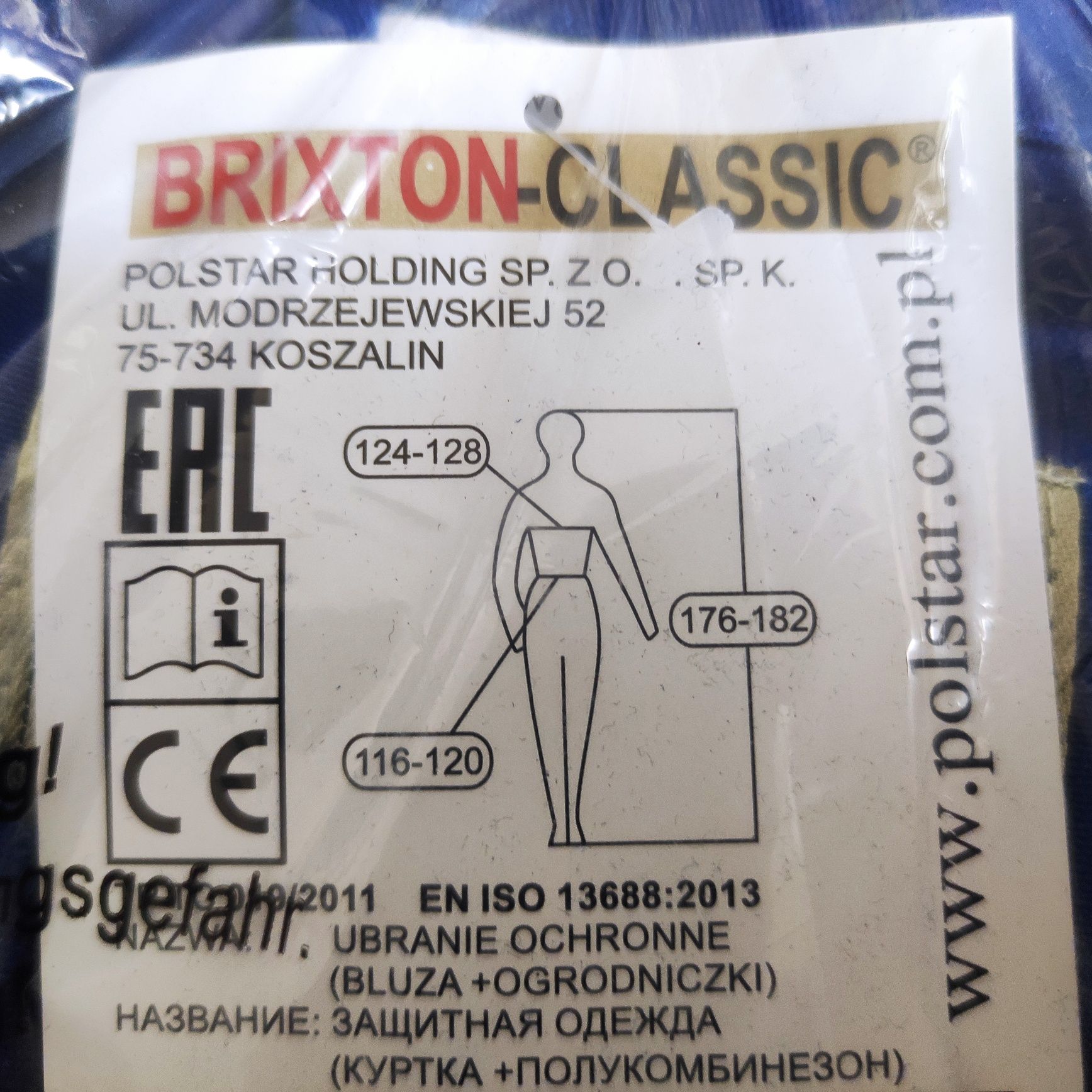 Odzież robocza Brixton Classic bluza+ogrodniczki+ koszula 176-182