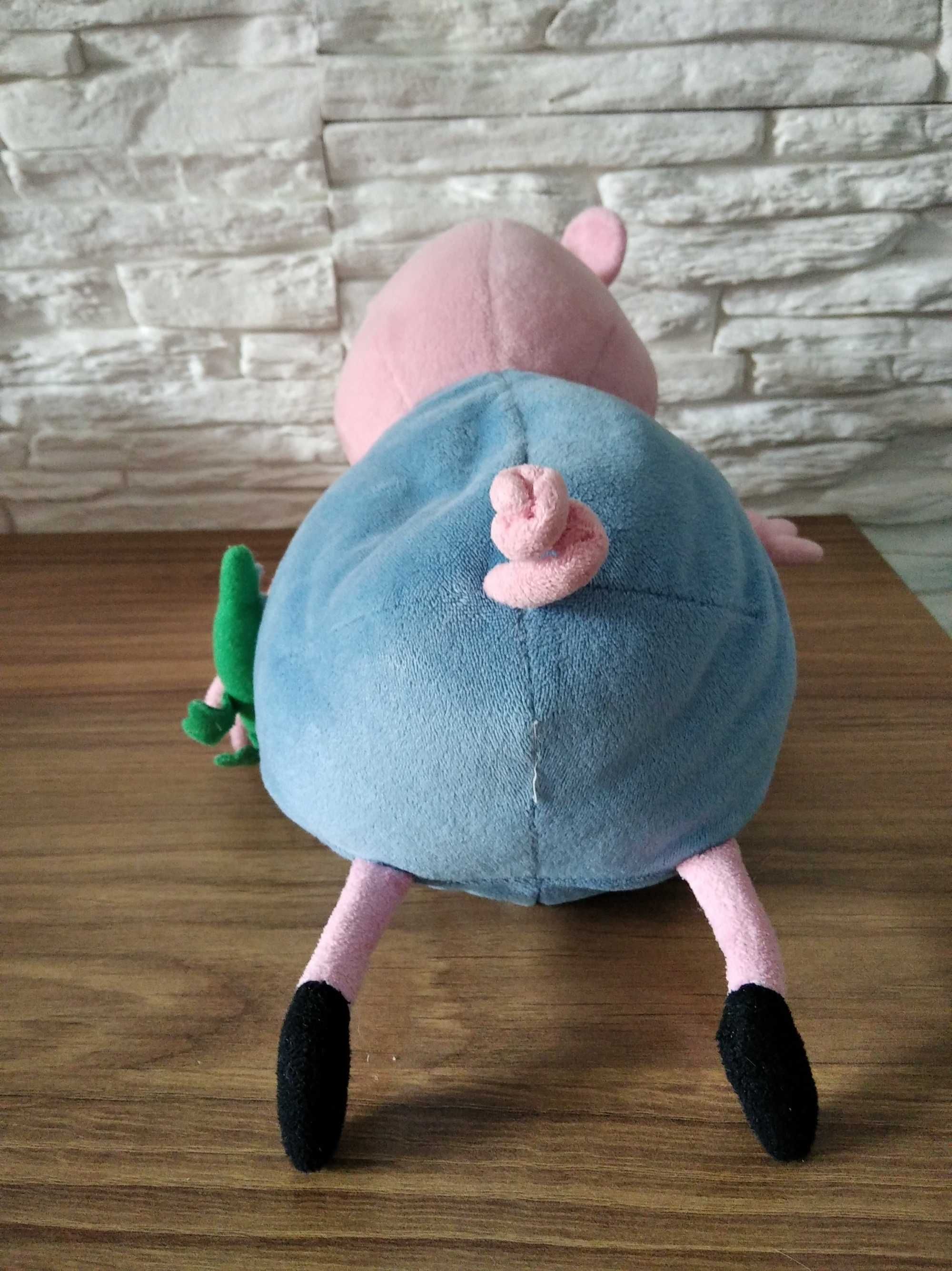 Świnka Peppa George