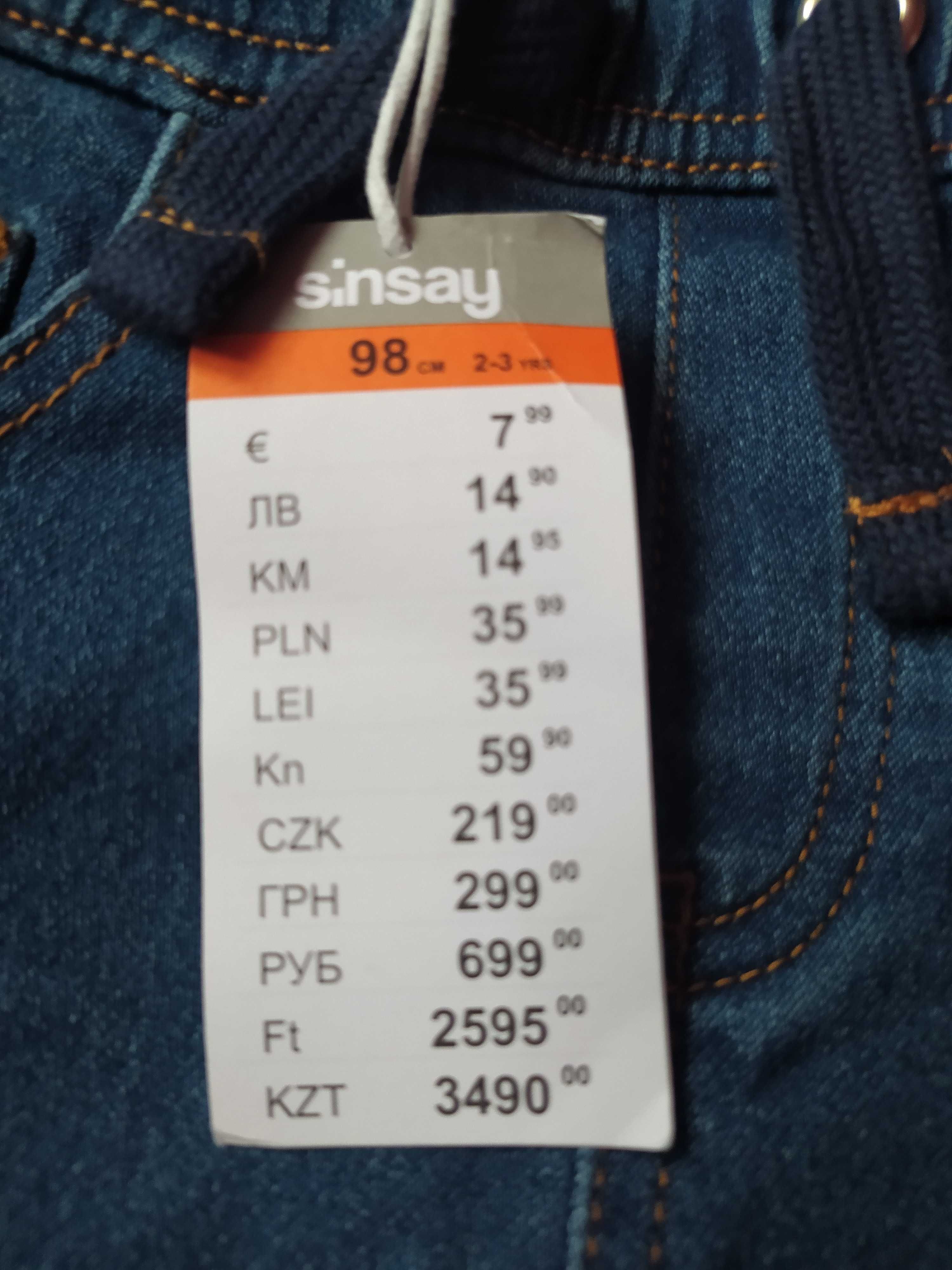 Nowe spodnie dżinsowe rozmiar 98