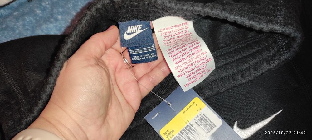 Теплые новые штаны с начёсом Nike рост 128-137